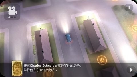 拒绝上班游戏下载