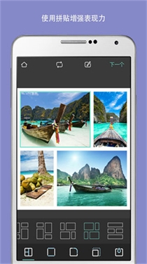 Pixlr软件免费版安卓版下载