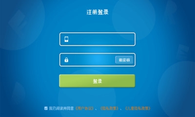 和宝贝阅读安卓版下载