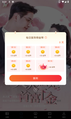 彩虹影业官方版