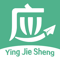 应届生求职网app下载安装最新版