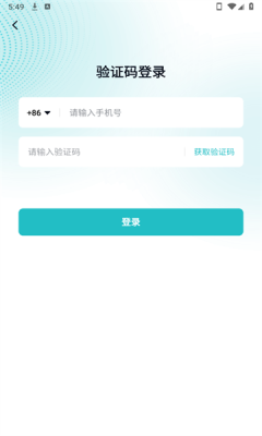 AI语境最新版