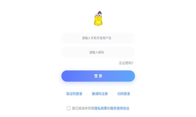 易贝斯阅读app官方版下载