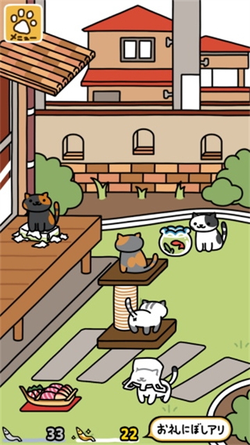 猫咪后院2官方下载