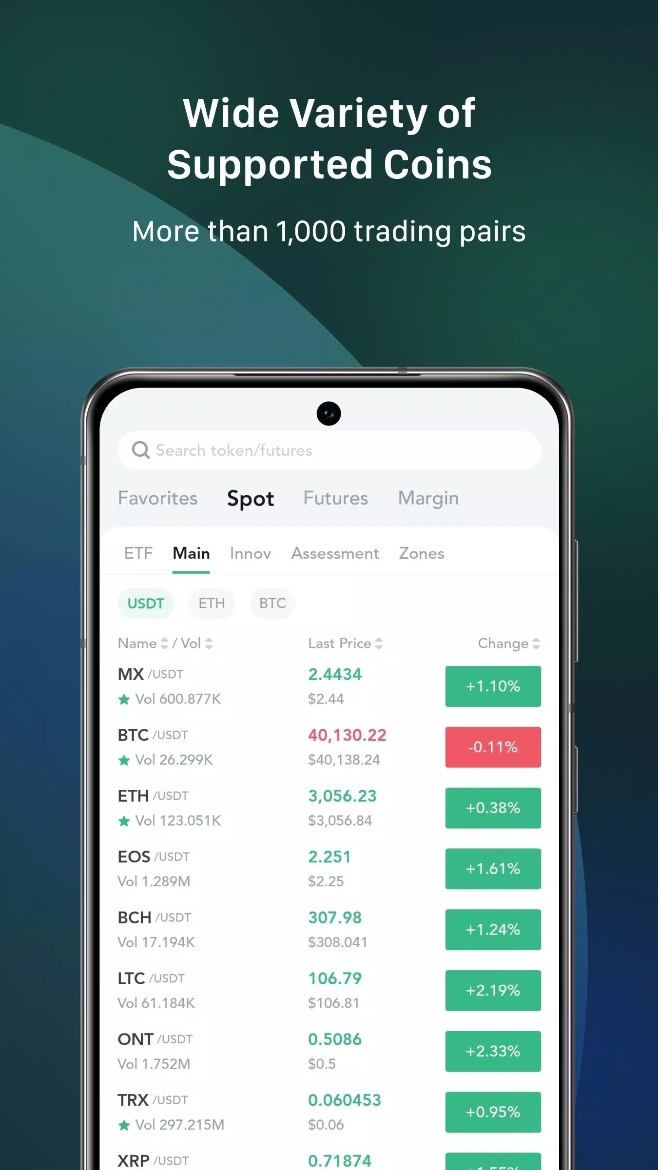 Bitfinex下载手机版