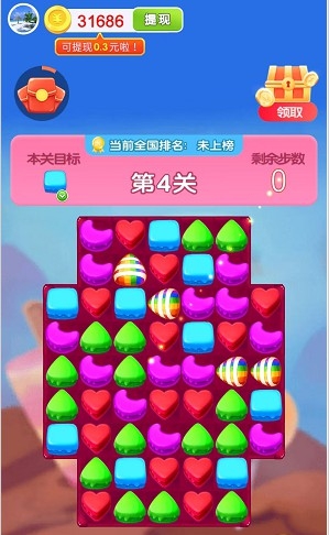 榕树绿萌小游戏最新版