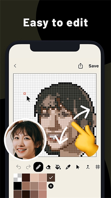 pixelme像素生成器安卓版下载