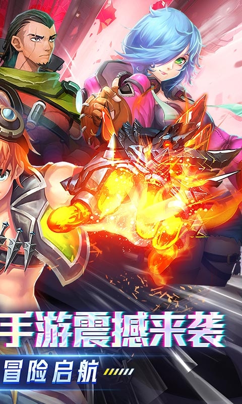 全职猎手0.1折无限充