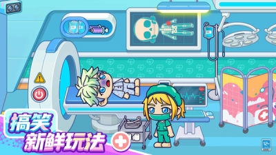 小小奇妙屋下载