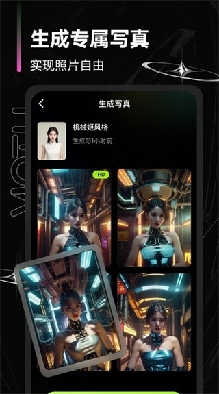 可奈相机app