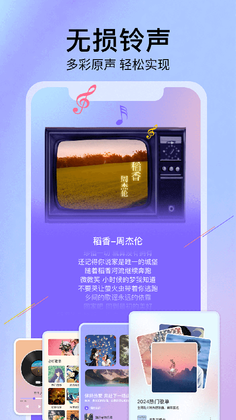 去水印精灵app下载