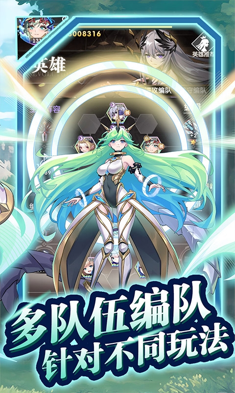 魔灵幻想手游0.1折