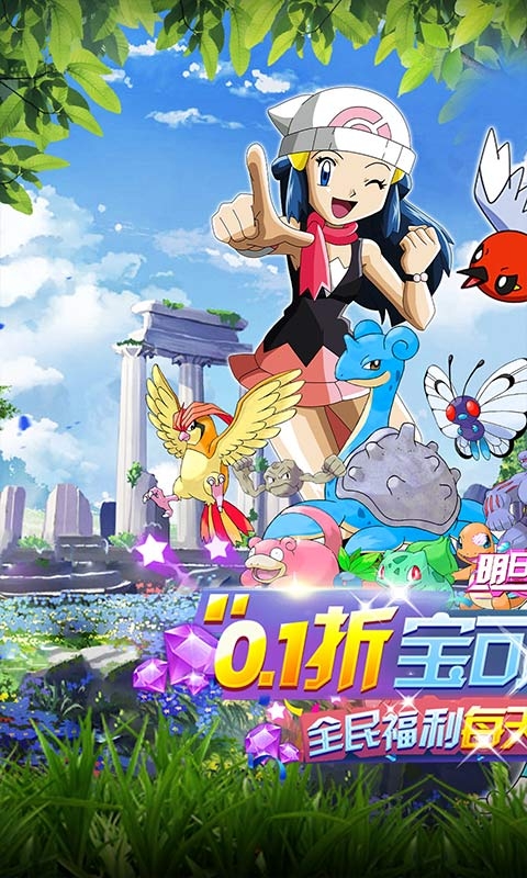 明日战姬手游官网