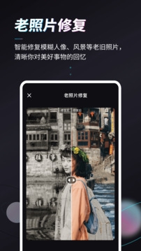 Styler软件最新版本下载