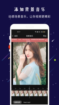 剪印下载官方免费下载