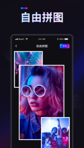 掌上拼图app下载