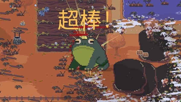 奇妙农场世界下载安装手机版