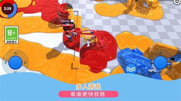 刺激大闯关下载安装手机版