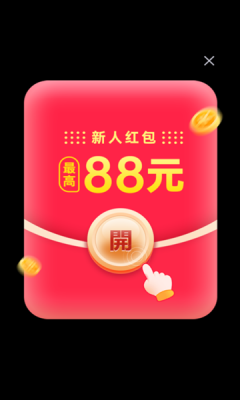 乐动消消游戏