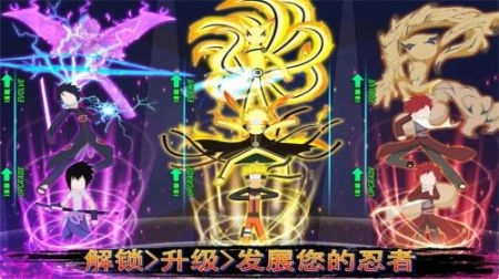 火柴人幽灵行动安卓版下载
