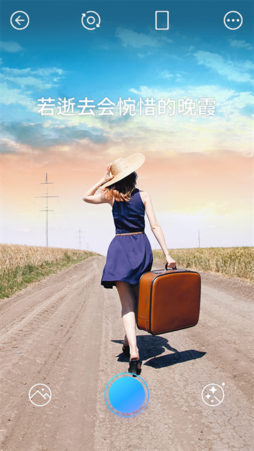 PICNIC相机下载