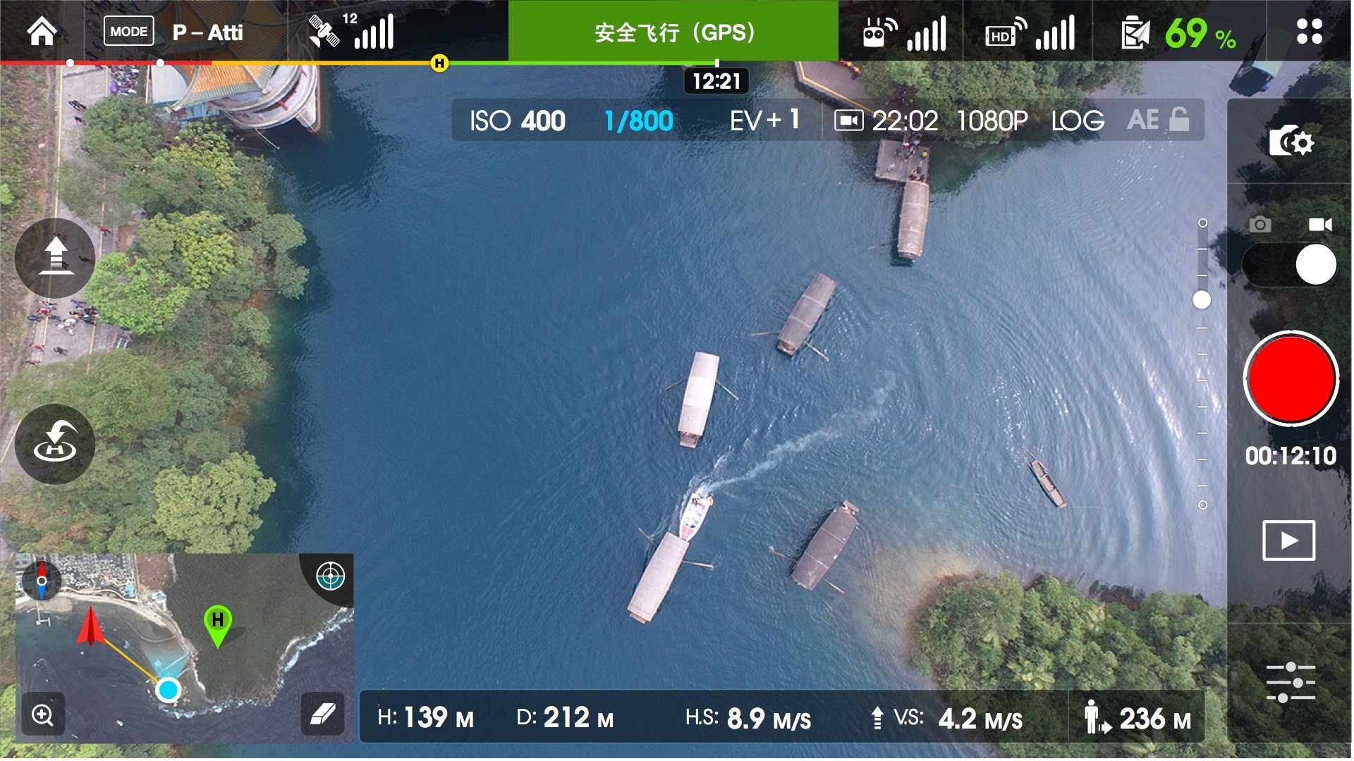 DJI GO app下载