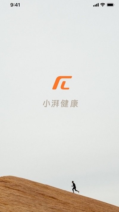 小湃健康下载