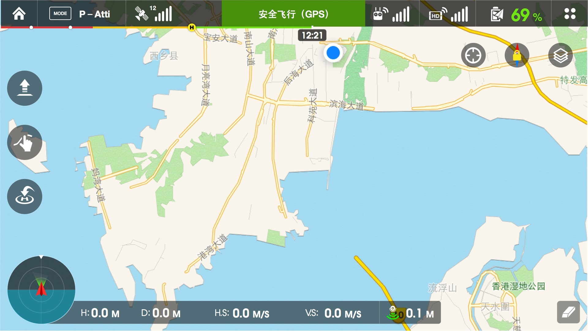 DJI GO app下载