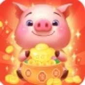 放个猪游戏下载