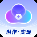 云推巨量免费版