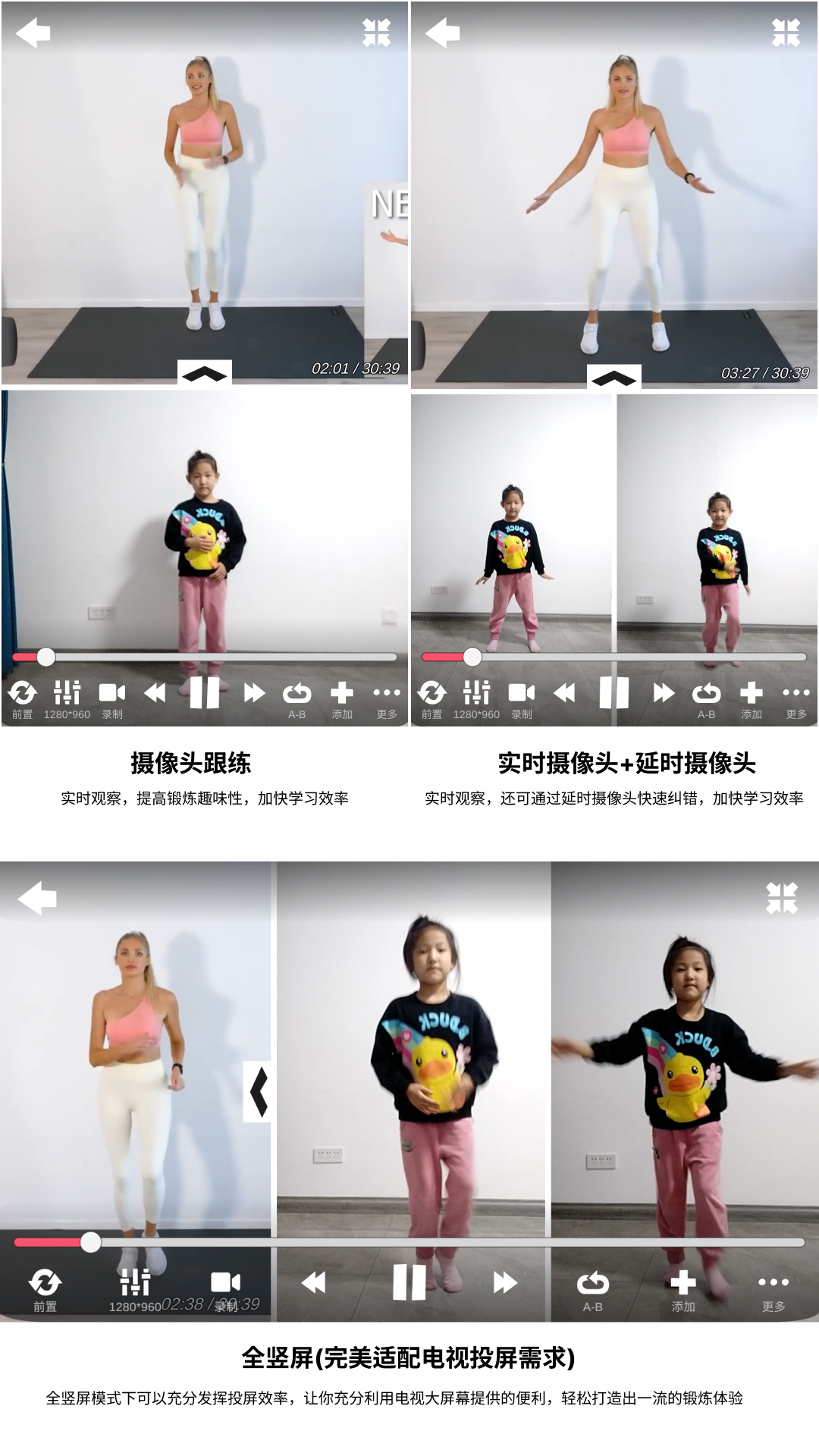 人人舞蹈下载