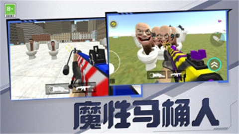 消灭小僵尸官方版