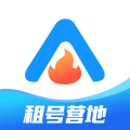 租号营地官网下载