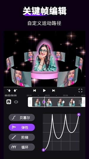 动效忍者安卓版下载