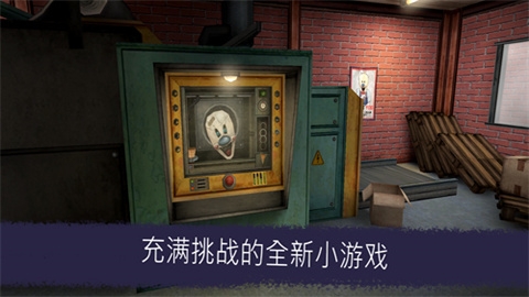 罗德冰淇淋工厂6安卓版下载