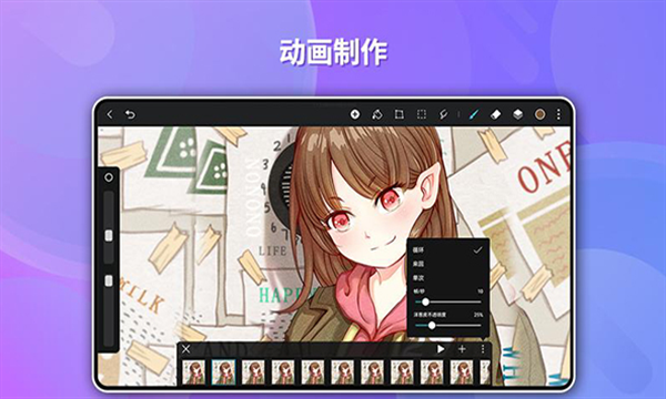天生会画app官方正版下载