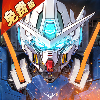 战机出动官方正版