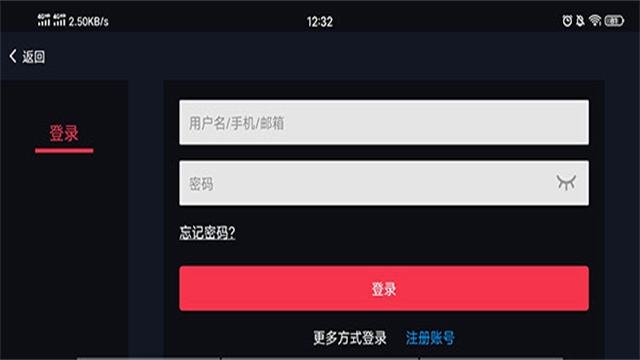 switch模拟器手机版下载