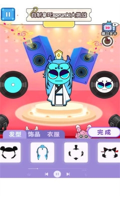 节奏盒哪吒版