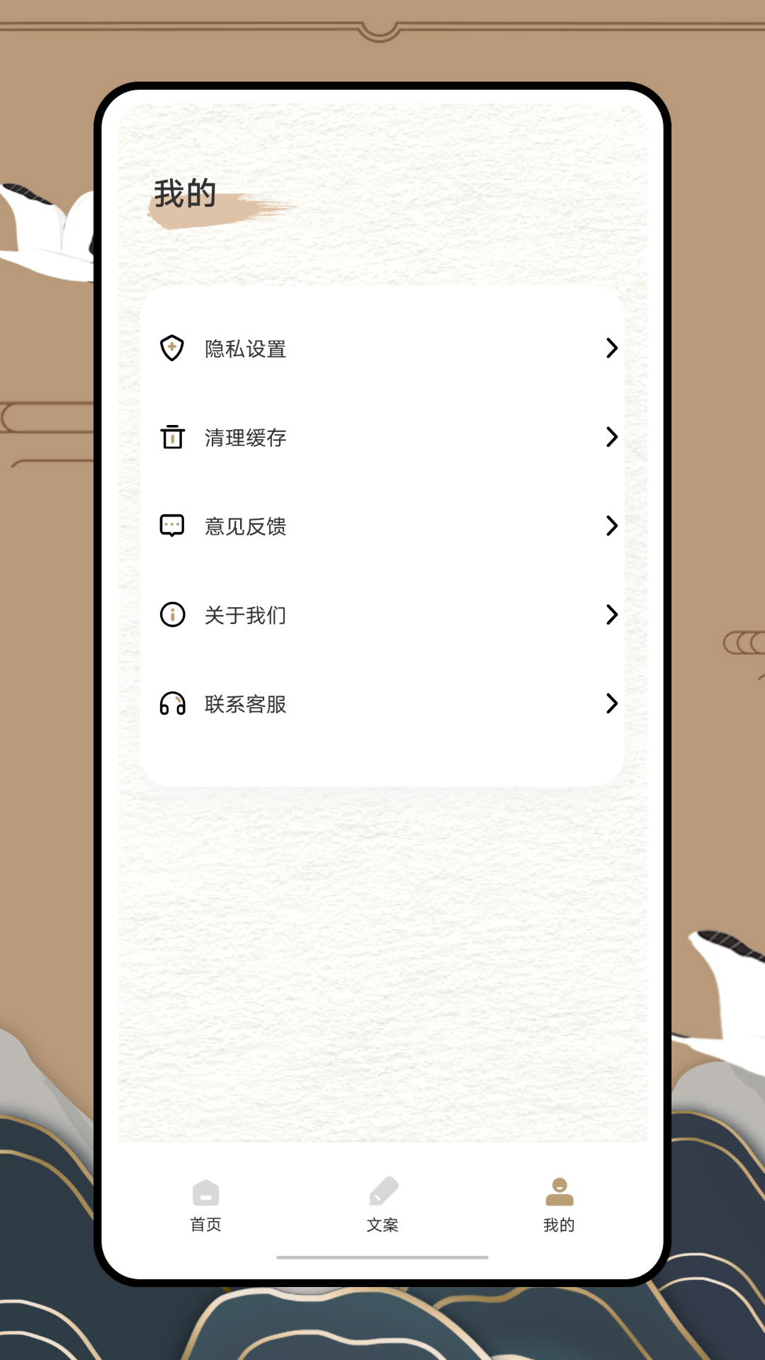 anyview阅读下载官网版