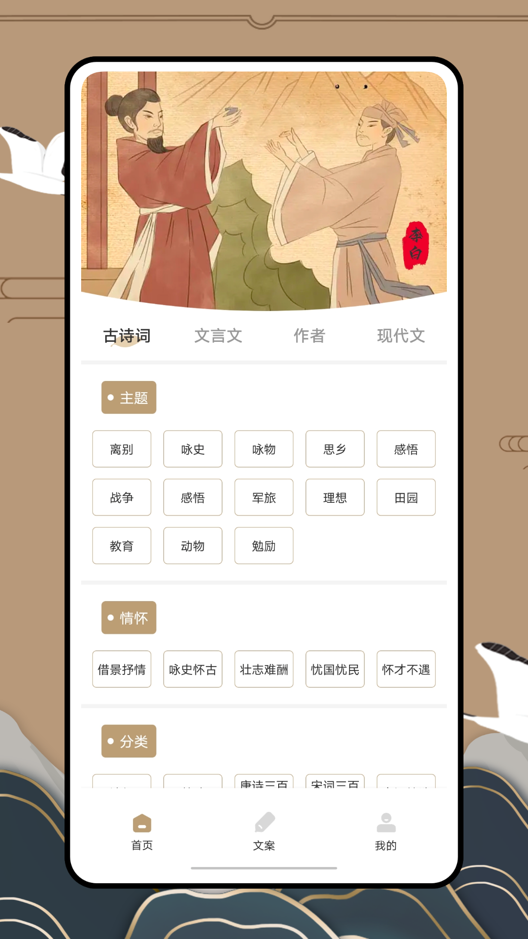 anyview阅读下载官网版