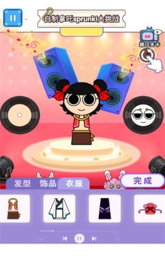 节奏盒哪吒版