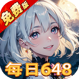 灵剑传说手游官方版