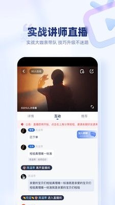 创作猫免费下载app