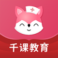 雪狐狸官网app