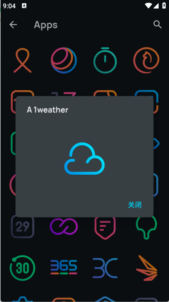 Linebit图标包app