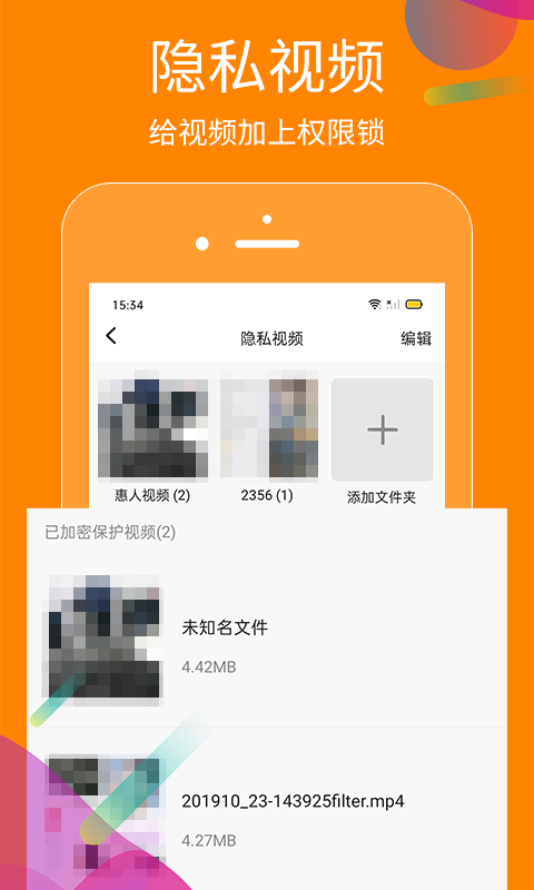 抖商虚拟助手定位免费版