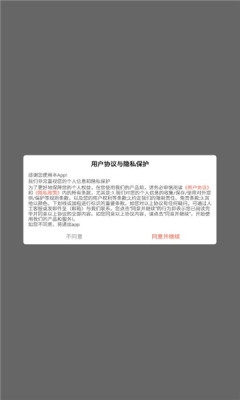 星芒剧场app下载官方版