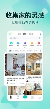 波奇宠物app下载安装最新版