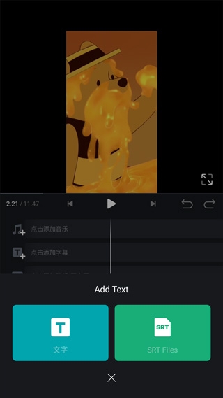 VN视迹簿安卓版下载
